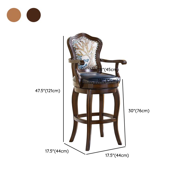 Reddish Brown Solid Wood Bar Stools with Armrest/Armless