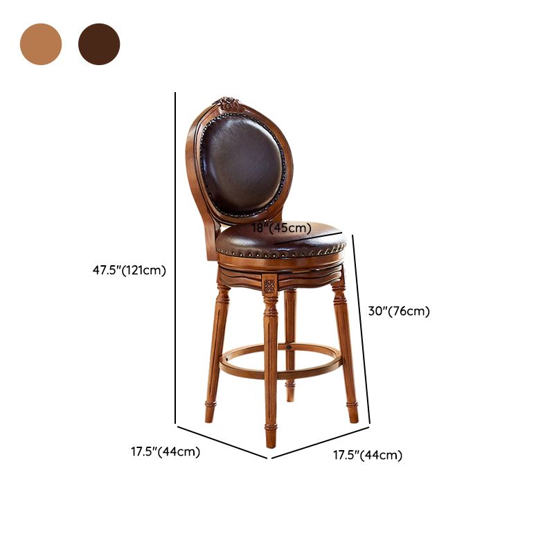 Reddish Brown Solid Wood Bar Stools with Armrest/Armless