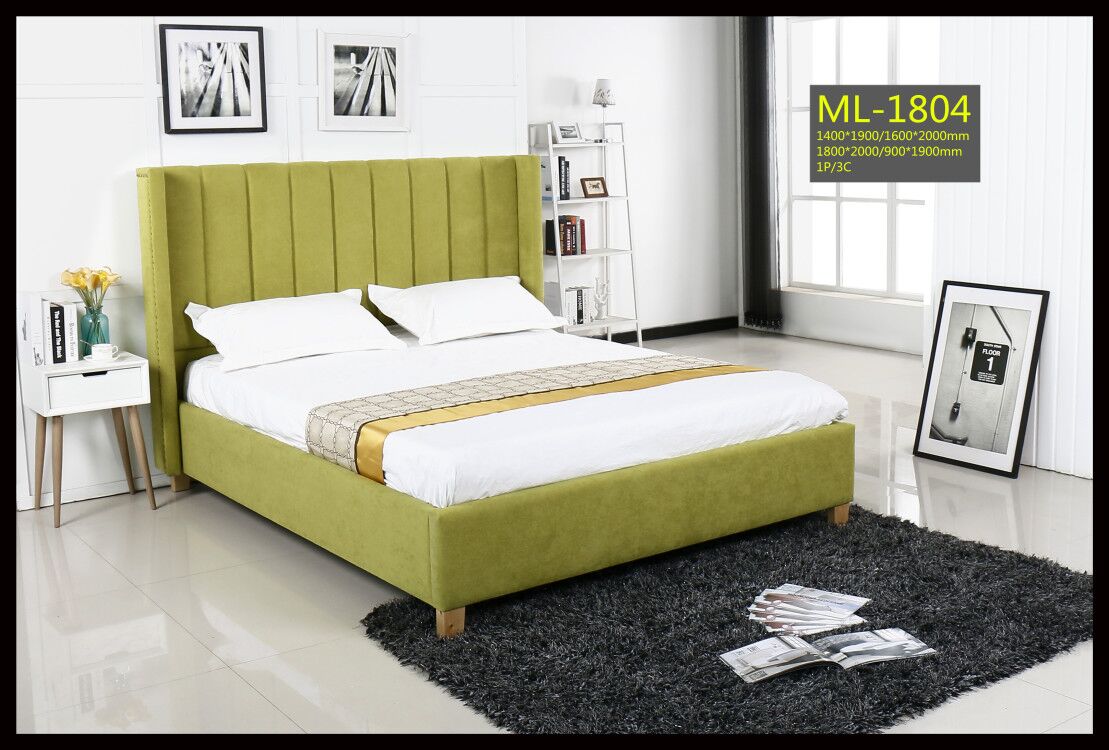 PF1804 Upholstered Bed Frame