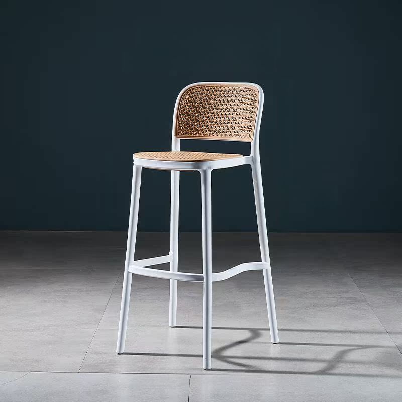 Bazic Mordern Foot Rest  Counter/Bar Stools