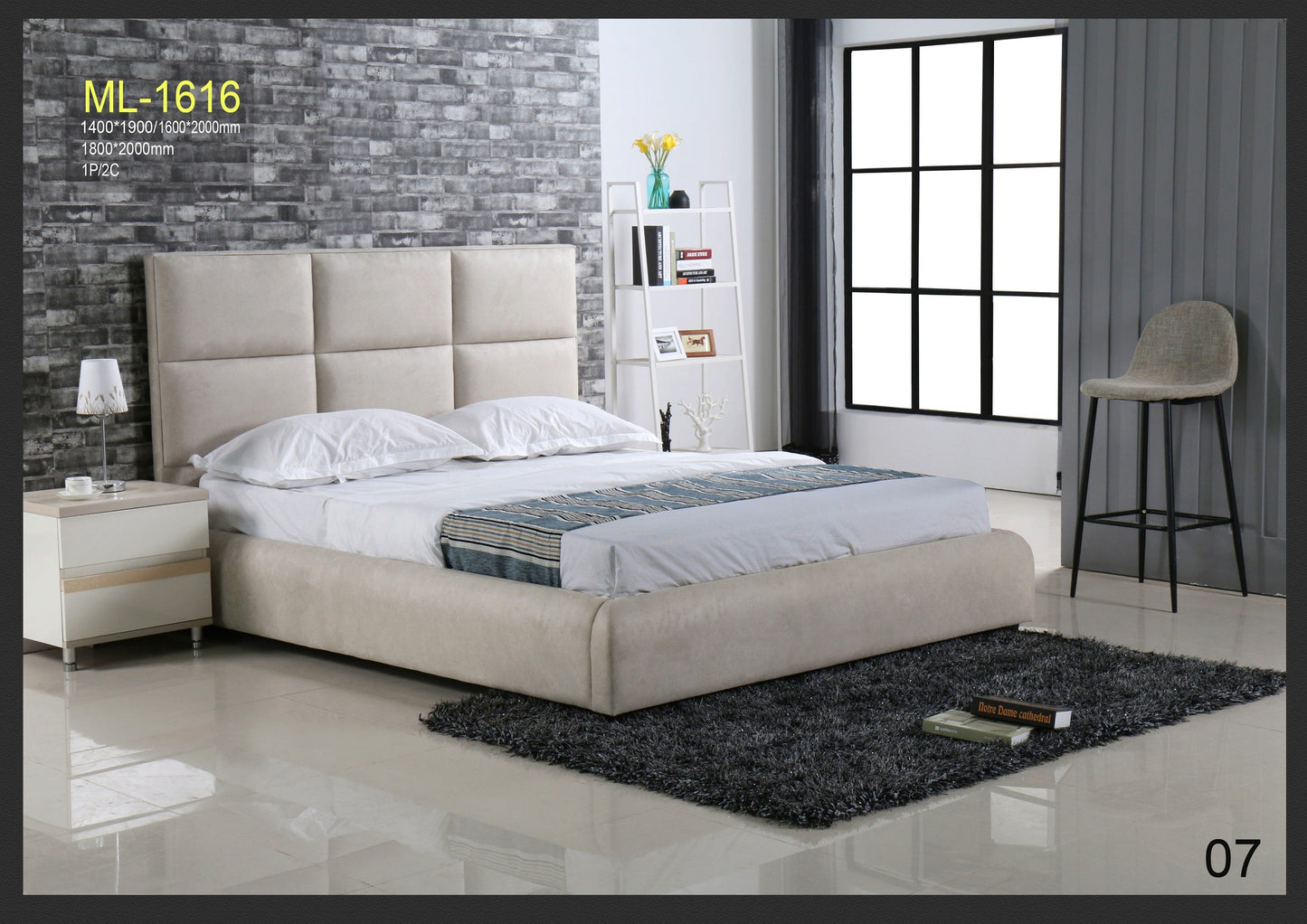 PF1616 Upholstered Bed Frame